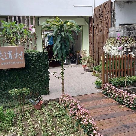 Railway Villa T'ai-tung Zewnętrze zdjęcie